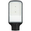 Светильник уличный светодиодный ДКУ 120Вт 5000К 12000Лм КСС Ш DOB-SMD 48/60мм SPP-503-0-50K-120