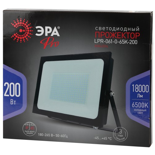 Прожектор светодиодный ДО-200Вт 6500К 18000Лм IP65 черный 200w холодный 180-265В LPR-061-0-65K-200