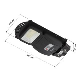 Светильник консольный на солнечной батарее, SMD, 20W, с датчиком движения, ПДУ, 400 lm, 5000К, IP65