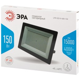 Прожектор светодиодный ДО-150 Вт 15000 Лм 4000К IP65 LPR-023-0-40K-150