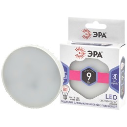 Лампа светодиодная LED 9 Вт 720Лм 6000К таблетка (GX53) холодный GX53 170-265В LED GX-9W-860-GX53 Standart