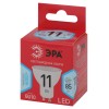 Лампа светодиодная LED 11 Вт 880Лм 4000К софит нейтральный GU10 220-240В LED MR16-11W-840-GU10 Red Line