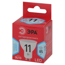 Лампа светодиодная LED 11 Вт 880Лм 4000К софит нейтральный GU10 220-240В LED MR16-11W-840-GU10 Red Line
