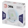 Прожектор светодиодный ДО-30 Вт 6500К 2400 Лм IP65 белый 30w холодный 200-240В LPR-023-W-65K-030