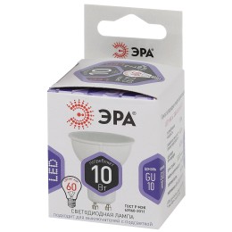 Лампа светодиодная LED 10 Вт 800Лм 6000К софит холодный GU10 170-265В LED MR16-10W-860-GU10 Standart