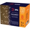 Гирлянда светодиодная новогодняя ЕNIG - 320W Занавес 8 режимов 3x2 м теплый белый 320 LED IP20 220 V