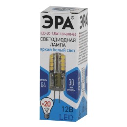 Лампа светодиодная LED 2,5 Вт 200Лм 4000К капсула нейтральный G4 12В LED JC-2,5W-12V-840-G4 Standart