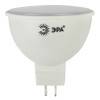 Лампа светодиодная LED 6 Вт 480Лм 2700К софит теплый GU5.3 170-265В LED MR16-6W-827-GU5.3 Standart