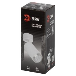 Светильник настенно-потолочный спот IP20 белый/серебро OL55 WH/SL MR16 GU10