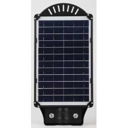 Светильник консольный на солнечной батарее, SMD, 20W, с датчиком движения, ПДУ, 400 lm, 5000К, IP65