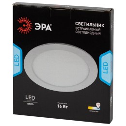 Светильник светодиодный встраиваемый LED 1-16-6K круглый 16Вт 6500К