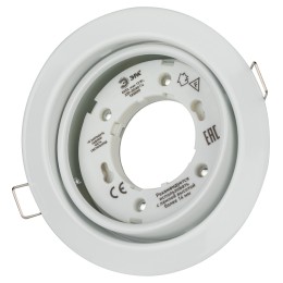 Светильник встраиваемый KL35 А WH /1 под лампу Gx53 поворотный 220V 13W белый (80/960)