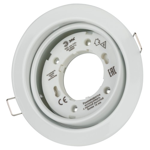 Светильник встраиваемый KL35 А WH /1 под лампу Gx53 поворотный 220V 13W белый (80/960)
