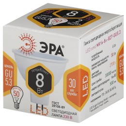 Лампа светодиодная LED 8 Вт 640Лм 2700К софит теплый GU5.3 170-265В LED MR16-8W-827-GU5.3 Standart