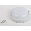 Светильник светодиодный ЖКХ SPB-201-0-40К-012 IP65 12Вт 4000К КРУГ
