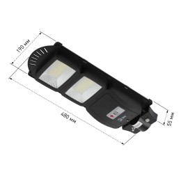 Светильник консольный на солнечных батареях, SMD, 40W, с датчиком движения, ПДУ, 700Лм, 5000К, IP65