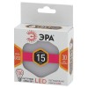 Лампа светодиодная LED 15 Вт 1200Лм 2700К таблетка (GX53) теплый GX53 170-265В LED GX-15W-827-GX53 Standart