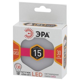 Лампа светодиодная LED 15 Вт 1200Лм 2700К таблетка (GX53) теплый GX53 170-265В LED GX-15W-827-GX53 Standart