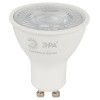 Лампа светодиодная с линзой LED 8 Вт 650Лм 2700К софит теплый GU10 170-265В LED Lense MR16-8W-827-GU10 Standart