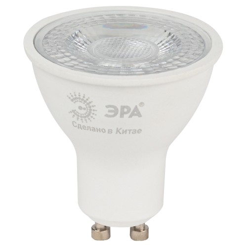 Лампа светодиодная с линзой LED 8 Вт 650Лм 2700К софит теплый GU10 170-265В LED Lense MR16-8W-827-GU10 Standart