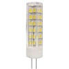 Лампа светодиодная LED 7 Вт 560Лм 4000К капсула нейтральный G4 170-265В LED JC-7W-220V-CER-840-G4 Standart