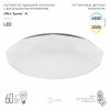 Светильник бытовой светодиодный (SPB 6) Fashion 70 Вт 3000-6500К 5950 Лм с пультом ДУ 511x84 мм SPB-6 Sparkle 70