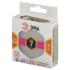 Лампа светодиодная LED 7 Вт 560Лм 2700К таблетка (GX53) теплый GX53 170-265В LED GX-7W-827-GX53 Standart
