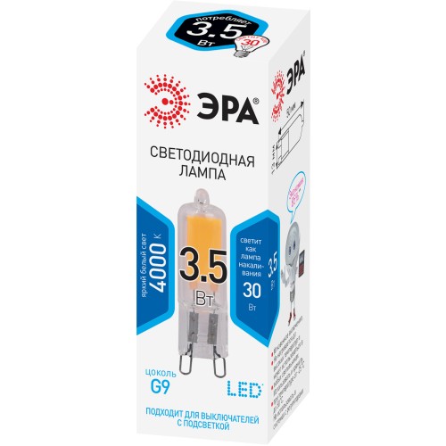Лампа светодиодная LED 3,5 Вт 280Лм 4000К капсула нейтральный G9 170-265В LED JCD-3,5W-GL-840-G9 Standart