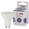 Лампа светодиодная LED 10 Вт 800Лм 6000К софит холодный GU10 170-265В LED MR16-10W-860-GU10 Standart