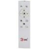 Светильник потолочный светодиодный Relict 48 Pult SPB-6-60-RC BK с ДУ 60W 3000-6500K Черный