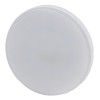 Лампа светодиодная LED 15 Вт 1200Лм 2700К таблетка (GX53) теплый GX53 170-265В LED GX-15W-827-GX53 Standart