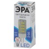 Лампа светодиодная LED 3,5 Вт 280Лм 4000К капсула нейтральный G4 170-265В LED JC-3,5W-220V-CER-840-G4 Standart