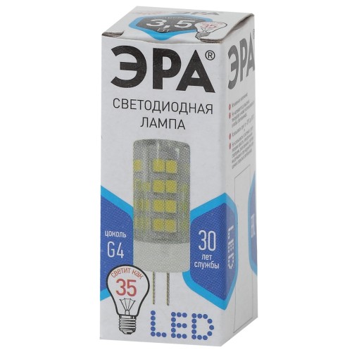 Лампа светодиодная LED 3,5 Вт 280Лм 4000К капсула нейтральный G4 170-265В LED JC-3,5W-220V-CER-840-G4 Standart