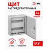 Корпус металлический SIMPLE ЩРН-24_IP31 (330х300х120) (72)