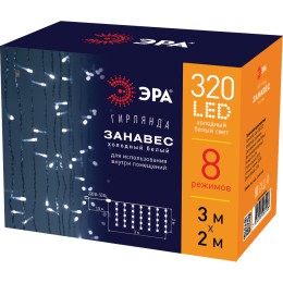 Светодиодная новогодняя гирлянда ЕNIGW - 320W Занавес 8 режимов 3*2 м холодный белый 320 LED IP20