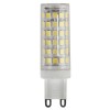 Лампа светодиодная LED 9 Вт 720Лм 4000К капсула нейтральный G9 170-265В LED JCD-9W-CER-840-G9 Standart