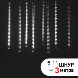 Гирлянда LED Сосульки 2,1м холодный свет, 7V, IP44 (трансформатор в комплекте)