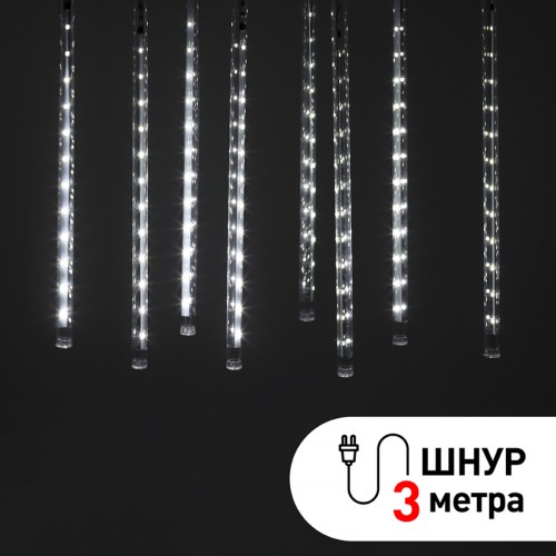 Гирлянда LED Сосульки 2,1м холодный свет, 7V, IP44 (трансформатор в комплекте)