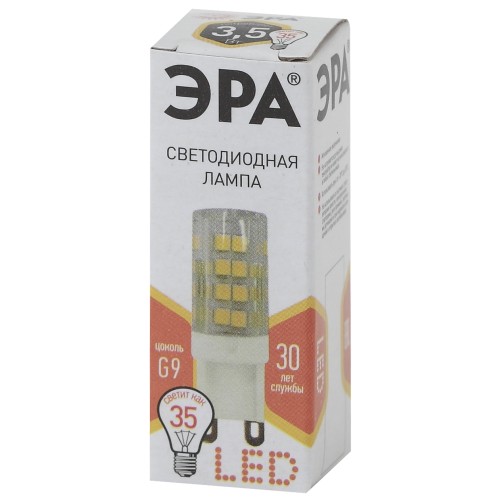 Лампа светодиодная LED 3,5 Вт 280Лм 2700К капсула теплый G9 170-265В LED JCD-3,5W-CER-827-G9 Standart