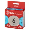 Лампа светодиодная LED 6 Вт 480Лм 4000К таблетка (GX53) нейтральный GX53 220-240В LED GX-6W-840-GX53 Red Line