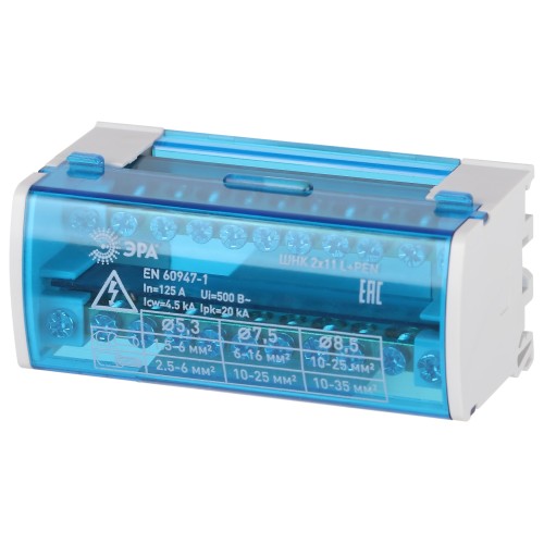 Шины на DIN-рейку NO-224-97 в корпусе кросс-модуль ШНК 2х11 L+PEN