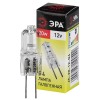 Лампа накаливания галогенная G4-JC-20W-12V (галоген, капсула, 20Вт, нейтр, G4) (100/1000/35000)