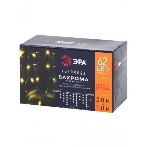 Гирлянда LED бахрома 2 м х 1 м теплый свет 24 V IP44 80/960 ENON-5B