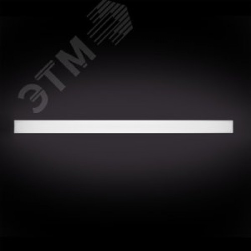 Светильник линейный светодиодный ДПО 48Вт 4000K 5500Лм 1180x70x55 черный подвесной SML-10-WB-40K-B48