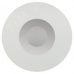 Светильник встраиваемый влагозащищенный WR3 WH MR16/GU5.3, IP44, белый