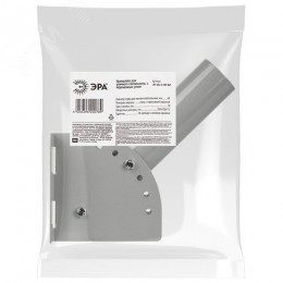 Кронштейн для уличного светильника с переменным углом 250мм d48мм SPP-AC2-0-230-048