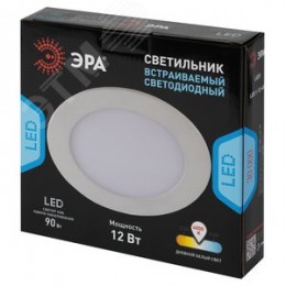 Светильник LED 1-12-4K/Лм Светильник светодиодный круглый LED 12W 220V 4000K LED 1-12-4K/Лм