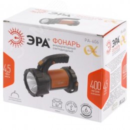 Фонарь светодиодный PA-606 прожектор аккумуляторный 5 Вт, литий, поворотная ручка, Альфа