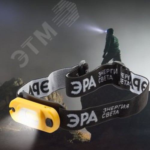 Фонарь налобный светодиодный 3Вт 145Лм IP20 COB 4 режима аккумуляторный Рабочий Практик GA-801