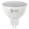 Лампа светодиодная LED 11 Вт 880Лм 6500К софит холодный GU5.3 220-240В LED MR16-11W-865-GU5.3 Red Line
